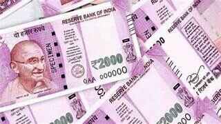 2000 के नोट होंगे बंद