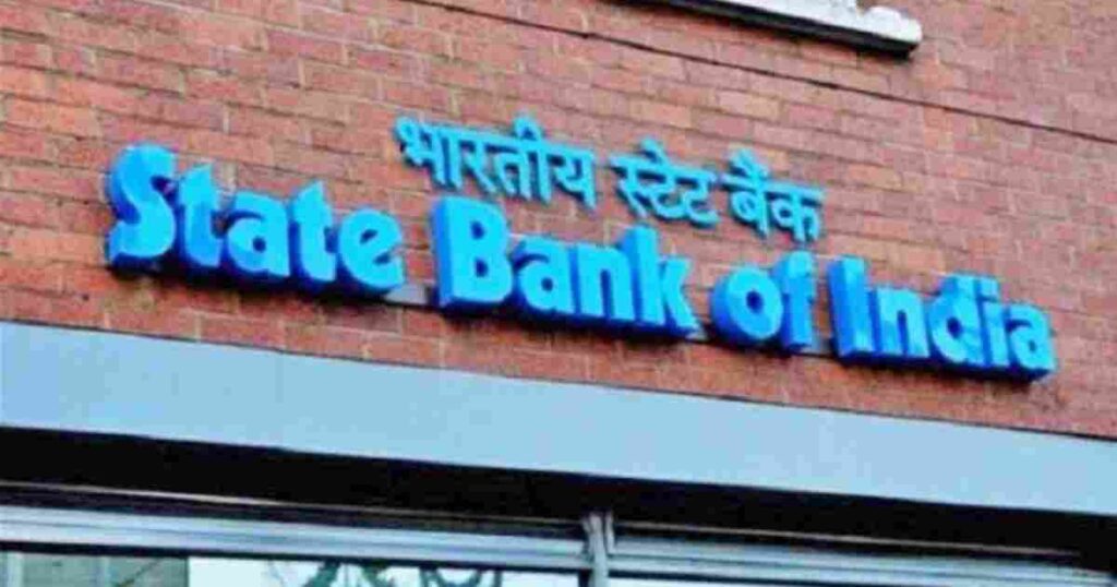 SBI Amrit Kalash Yojana